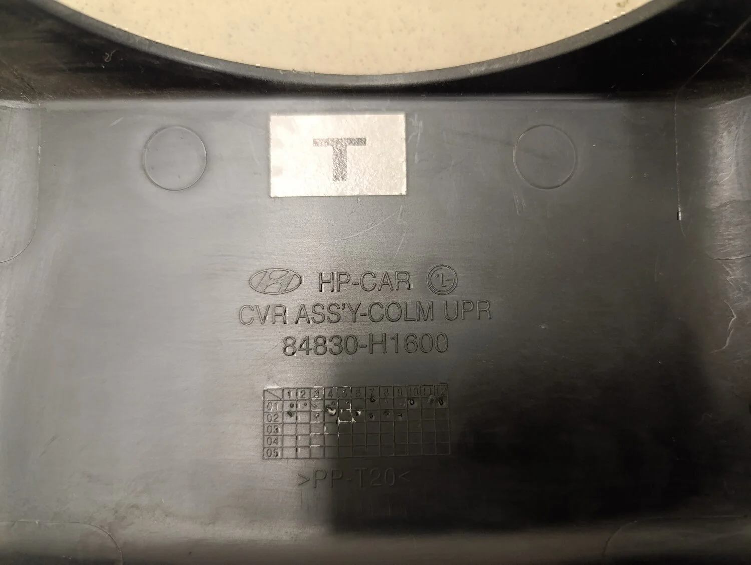 Кожух рулевой колонки верхний Hyundai-KIA Terracan 2001-2007 - миниатюра 4