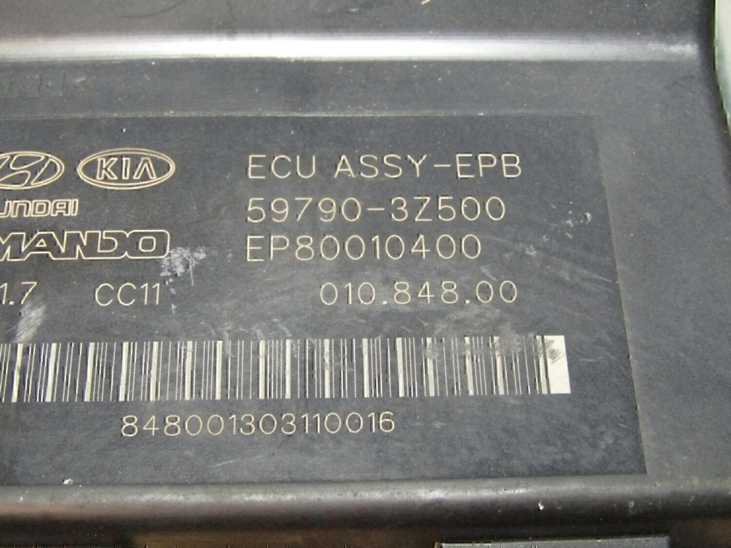 Блок электронный Hyundai-KIA i40 2011> - миниатюра 2