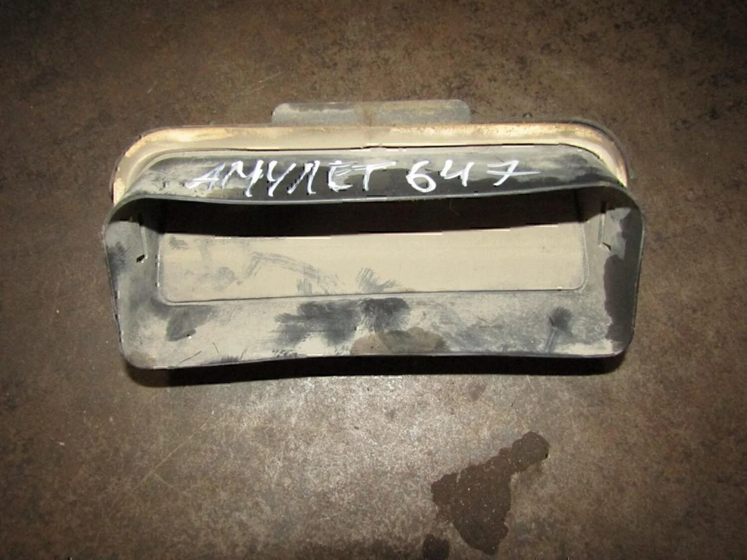 Решетка вентиляционная Chery Amulet (A15) 2006> - миниатюра 2
