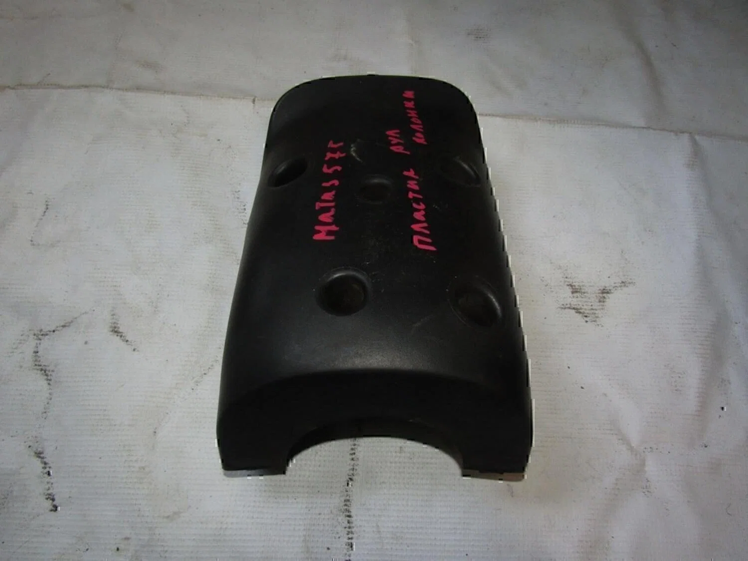 Кожух рулевой колонки нижний DAEWOO Matiz 2001-2015 - миниатюра 2