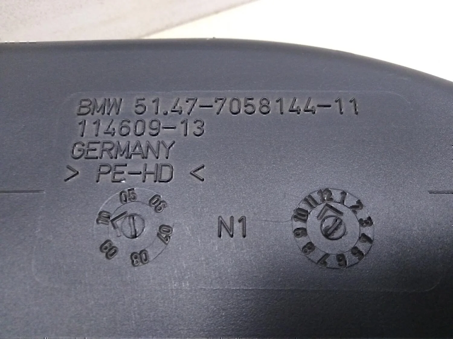 Воздуховод BMW 1-серия E82/E88 2006> - миниатюра 5