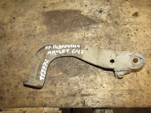Кронштейн генератора Chery Amulet (A15) 2006>