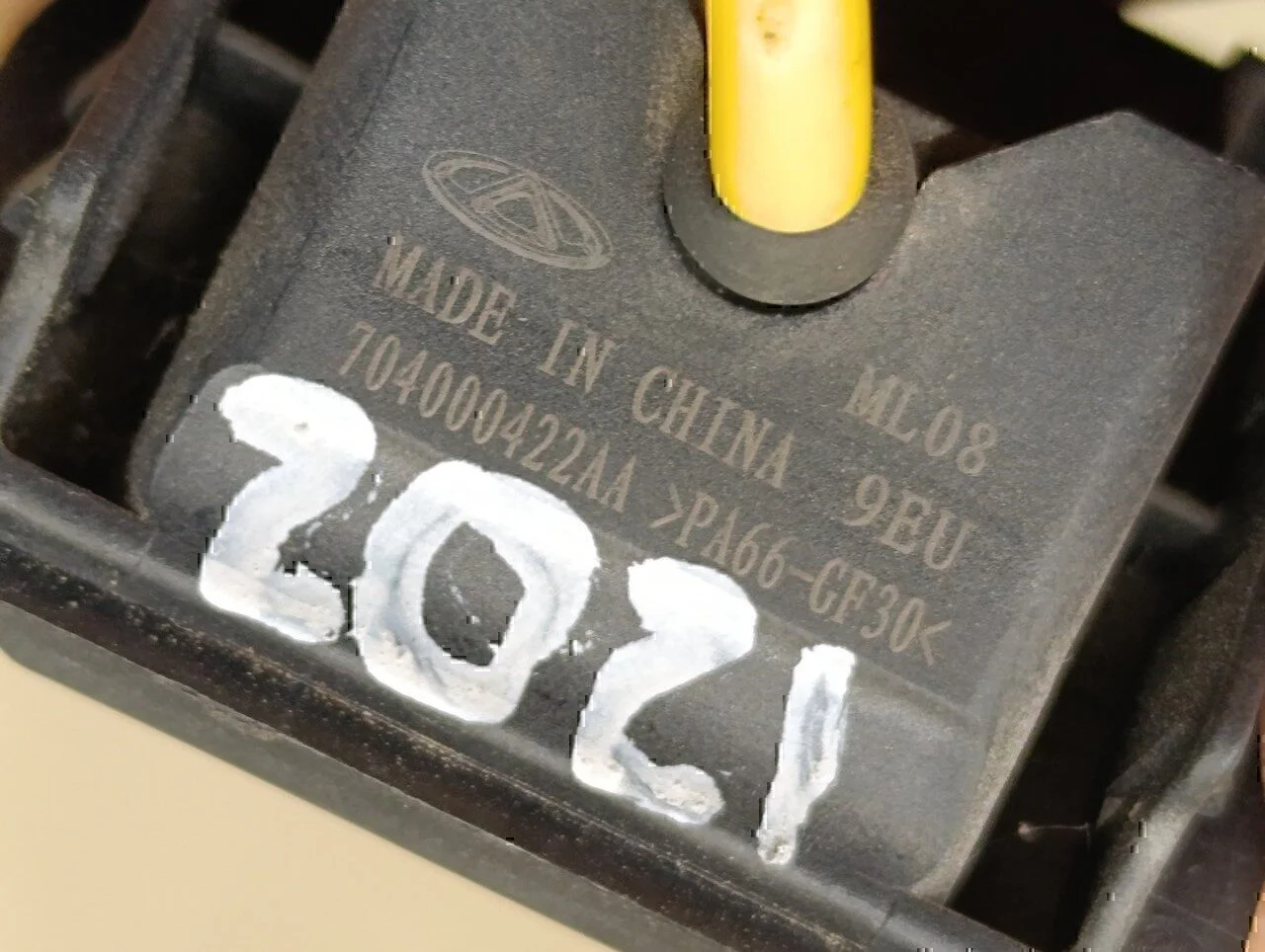 Камера заднего вида Omoda C5 (T19C) 2022> - миниатюра 5