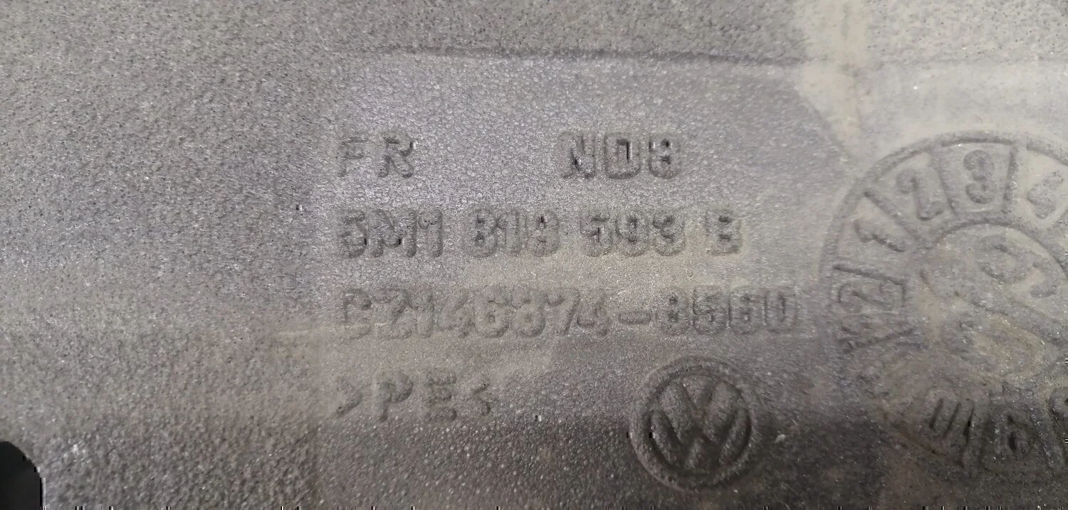 Пыльник (кузов внутри) VW Tiguan 2011-2016 - миниатюра 4