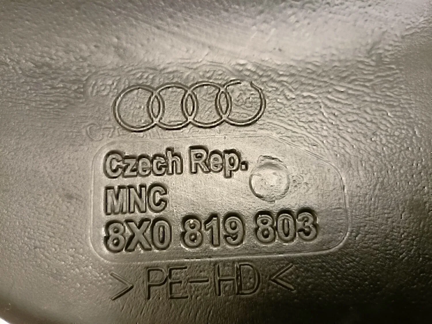 Воздуховод отопителя Audi A1 2010> - миниатюра 4