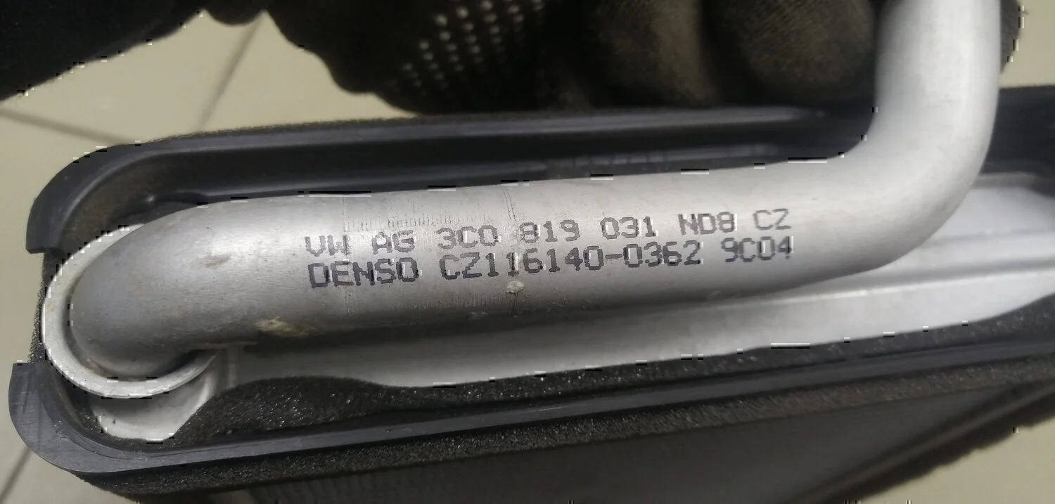 Радиатор отопителя SKODA Passat [B6] 2005-2010 - миниатюра 5