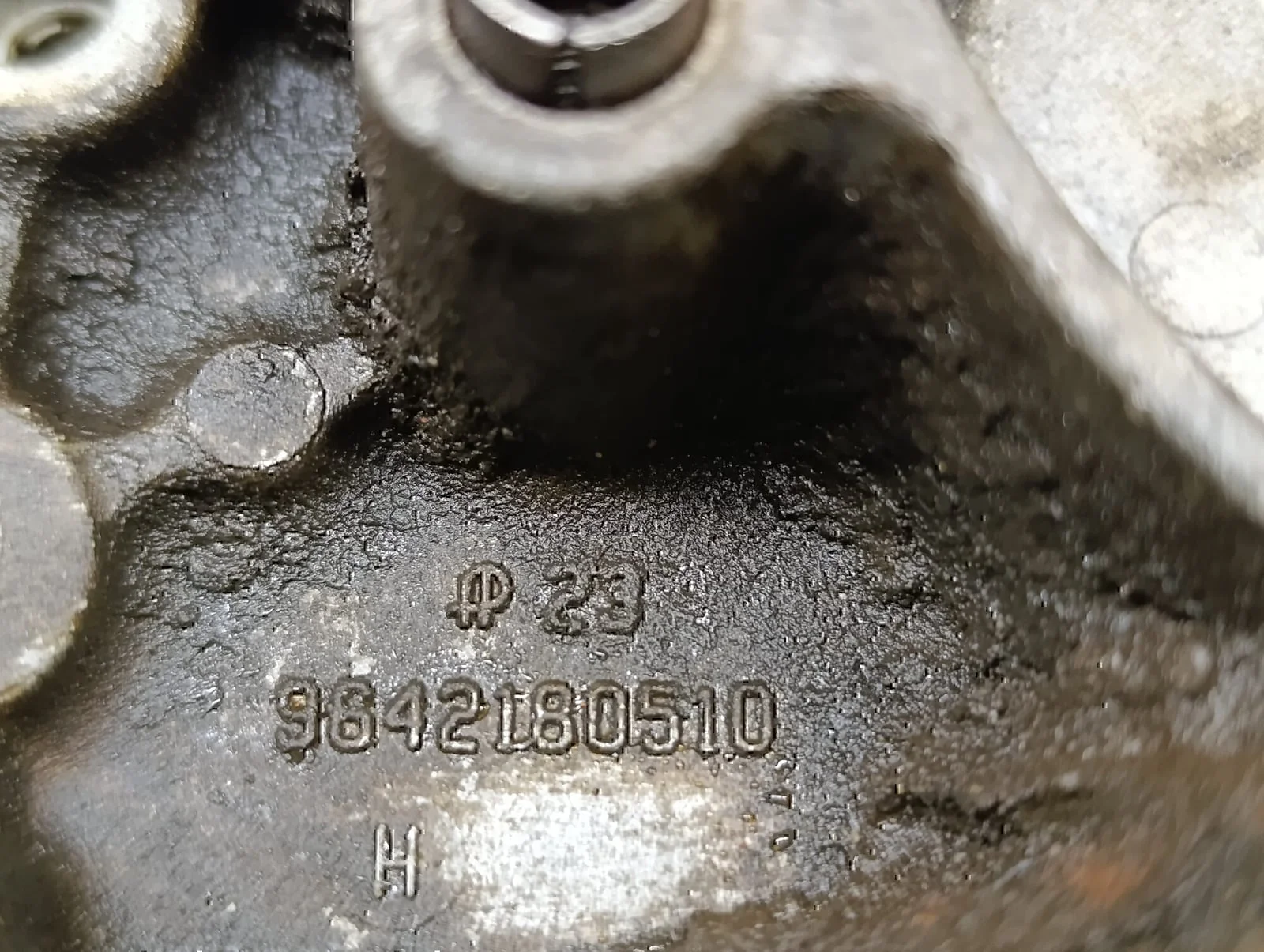 Насос масляный PEUGEOT 407 2004-2010 - миниатюра 7