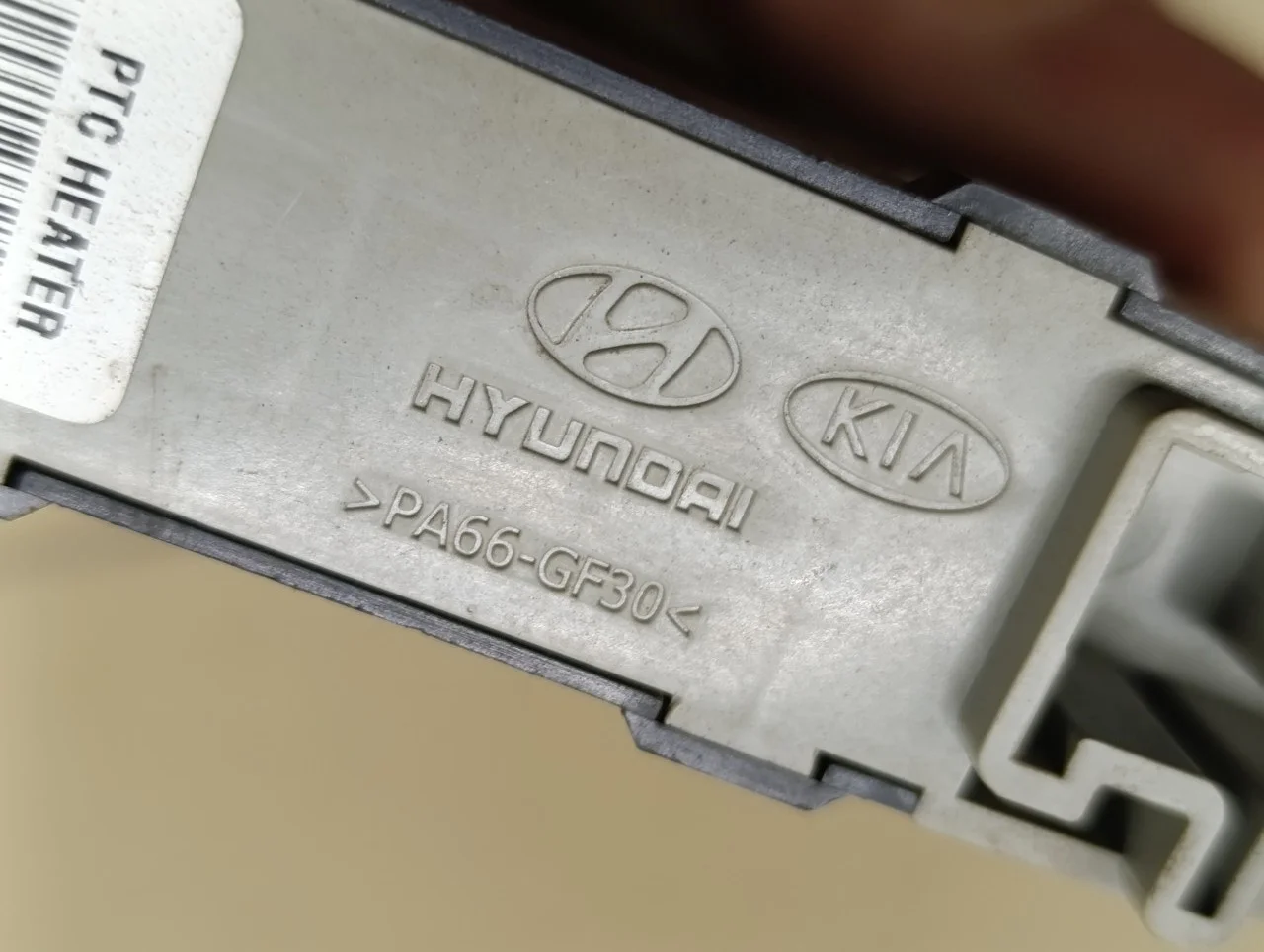 Радиатор отопителя электрический Hyundai-KIA Ceed 2012> - миниатюра 4