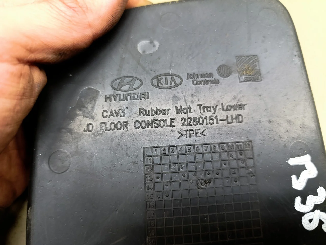Коврик Hyundai-KIA Ceed 2012> - миниатюра 2