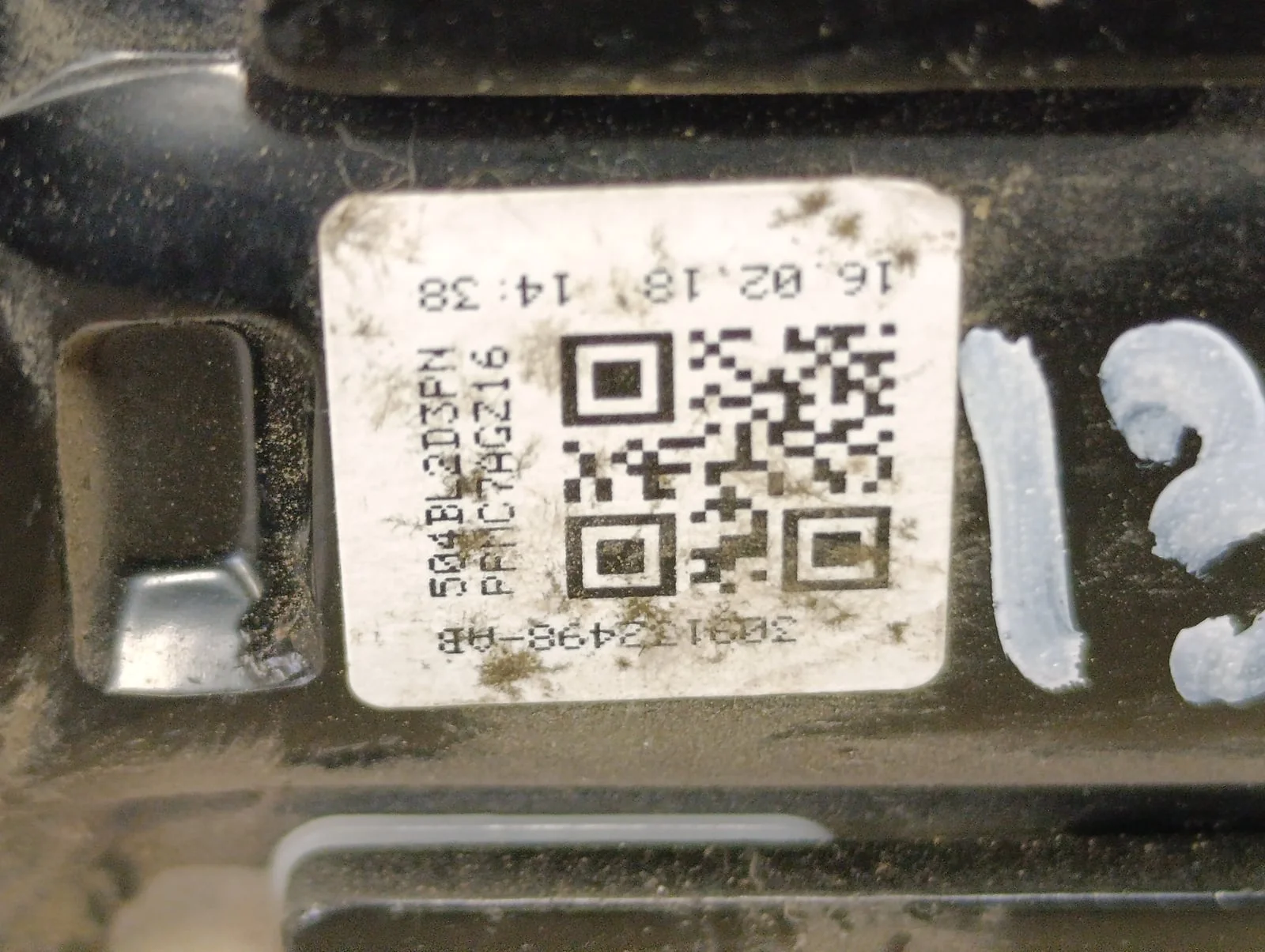 Механизм регулировки ремня безопасности NISSAN Qashqai (J11) 2014> - миниатюра 3