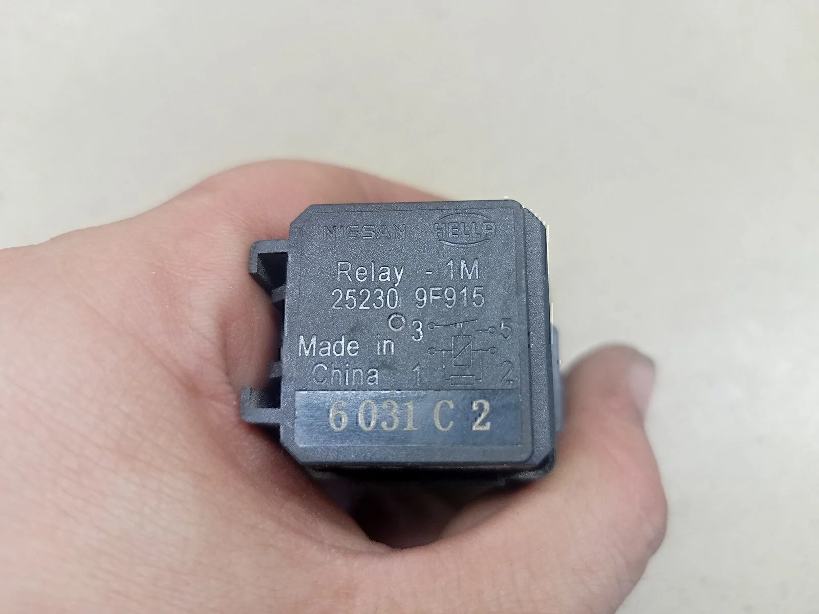 Реле INFINITI Almera N16 2000-2006 - миниатюра 2