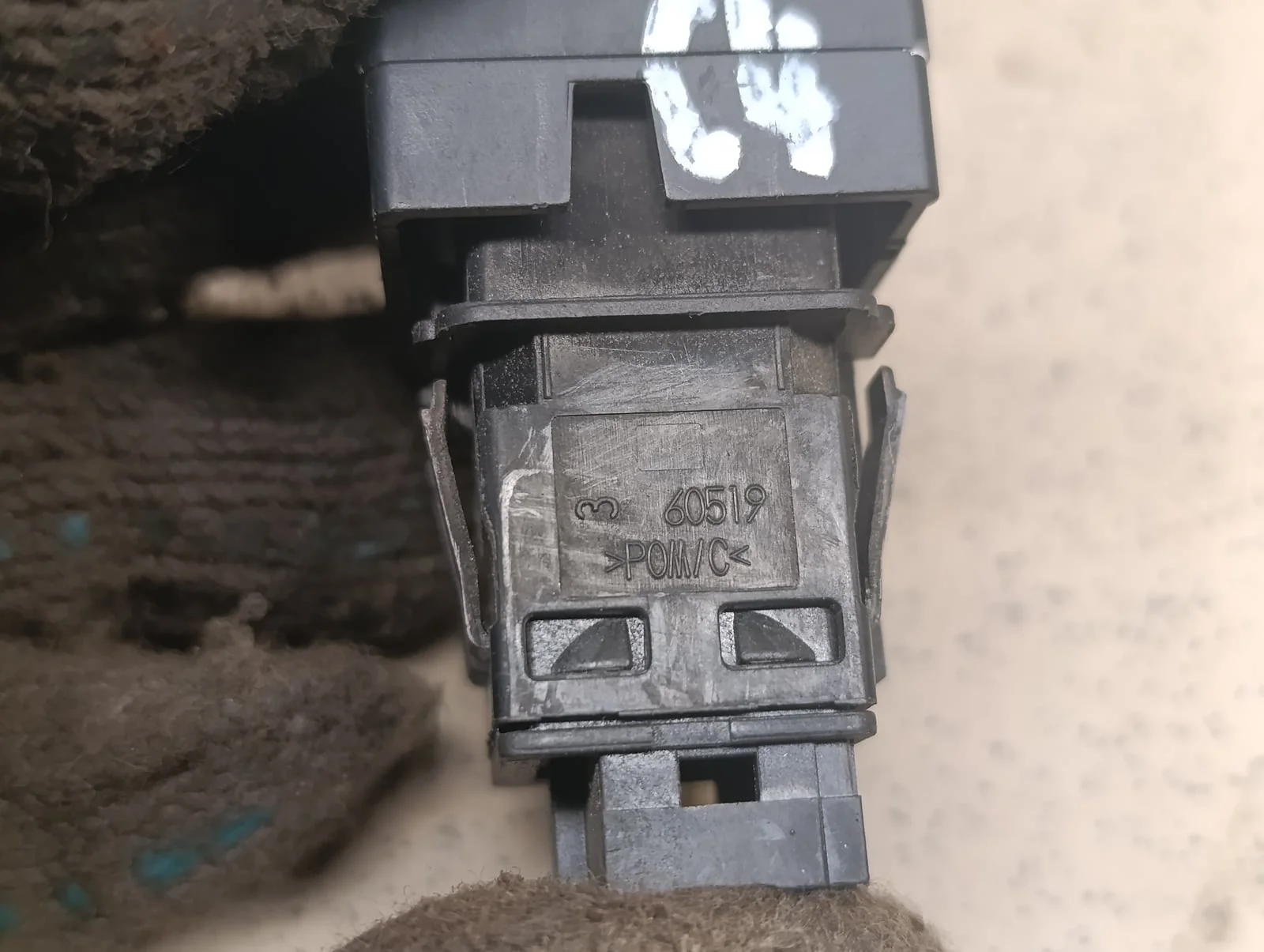 Кнопка многофункциональная Peugeot-Citroen C4 2005-2011 - миниатюра 4