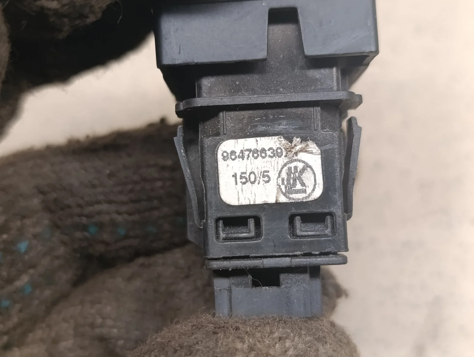 Кнопка многофункциональная Peugeot-Citroen C4 2005-2011 - миниатюра 5