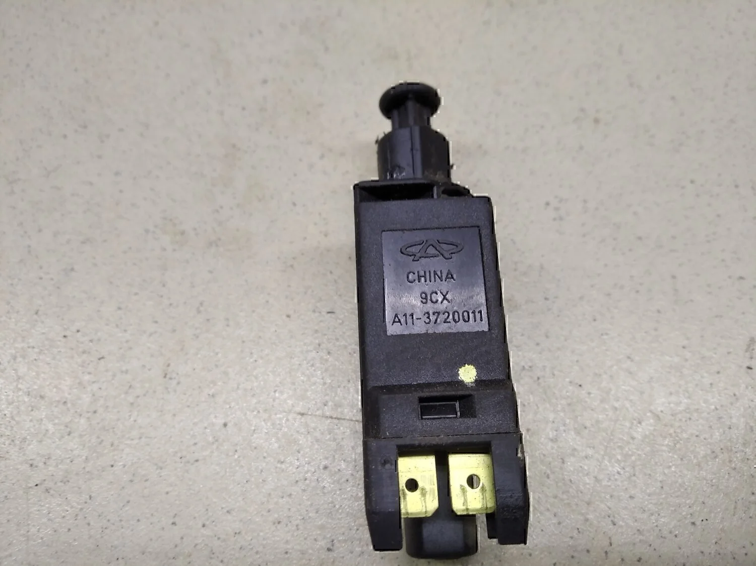 Датчик включения стопсигнала Chery Amulet (A15) 2006> - миниатюра 3