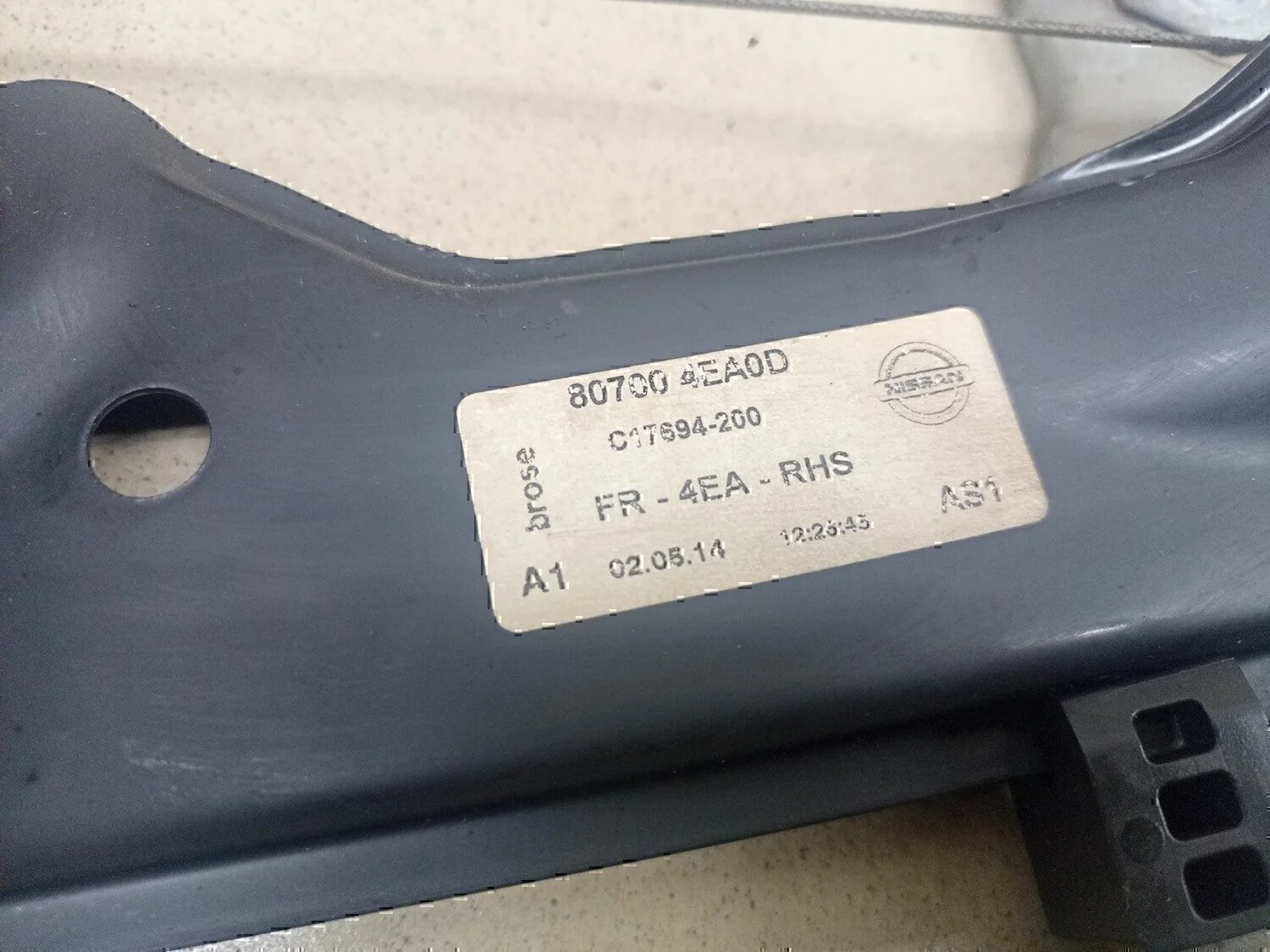 Стеклоподъемник электр. передний правый NISSAN Qashqai (J11) 2014> - миниатюра 5