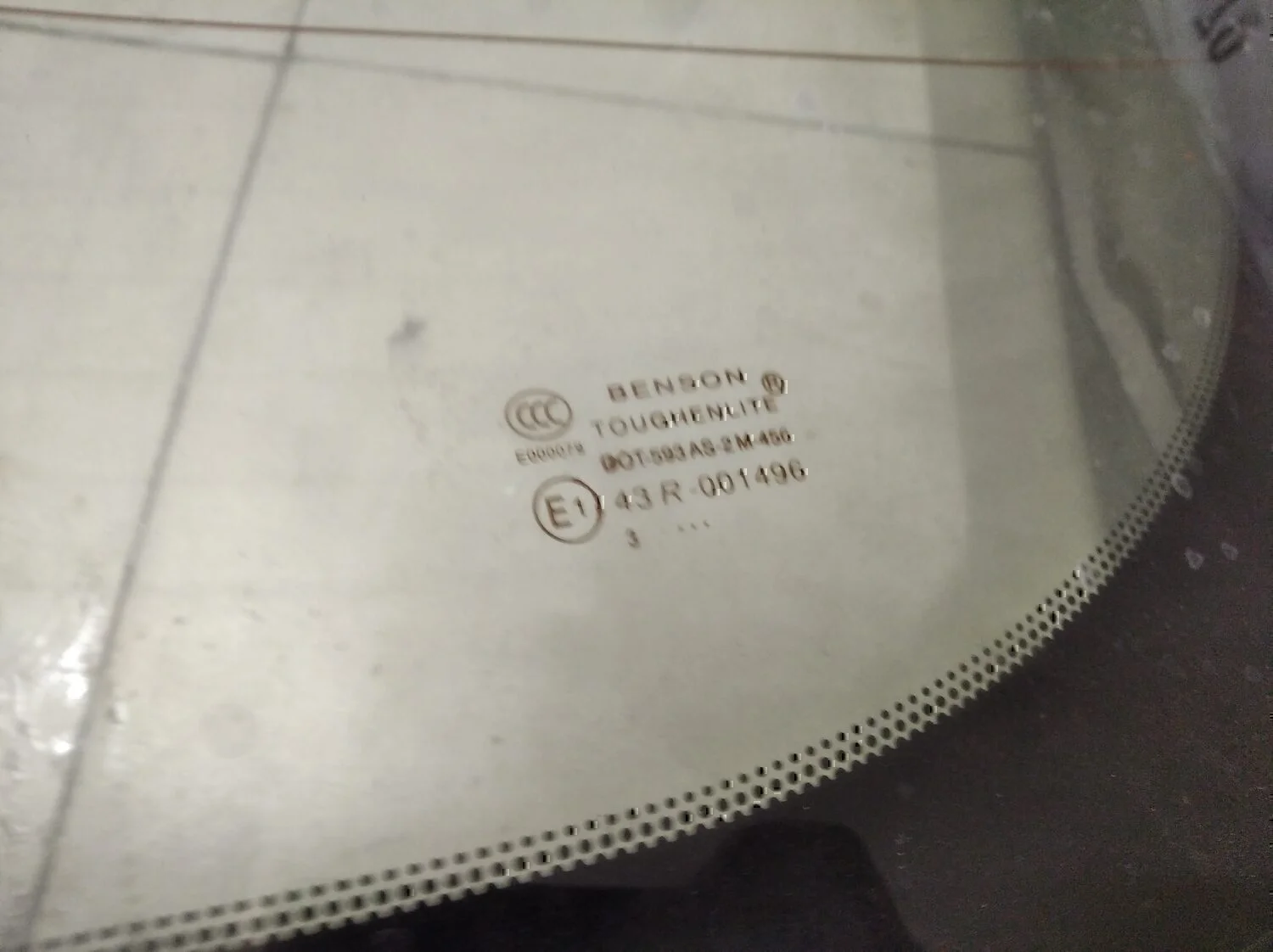 Дверь багажника MAZDA Mazda 6 (GG) 2002-2007 - миниатюра 5