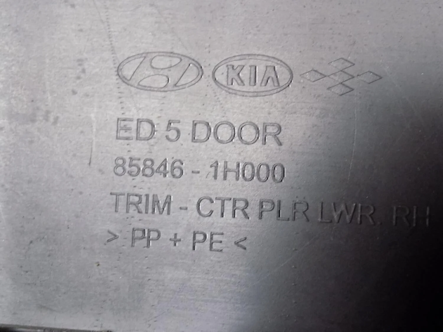 Обшивка стойки Hyundai-KIA Ceed 2007- 2012 - миниатюра 3