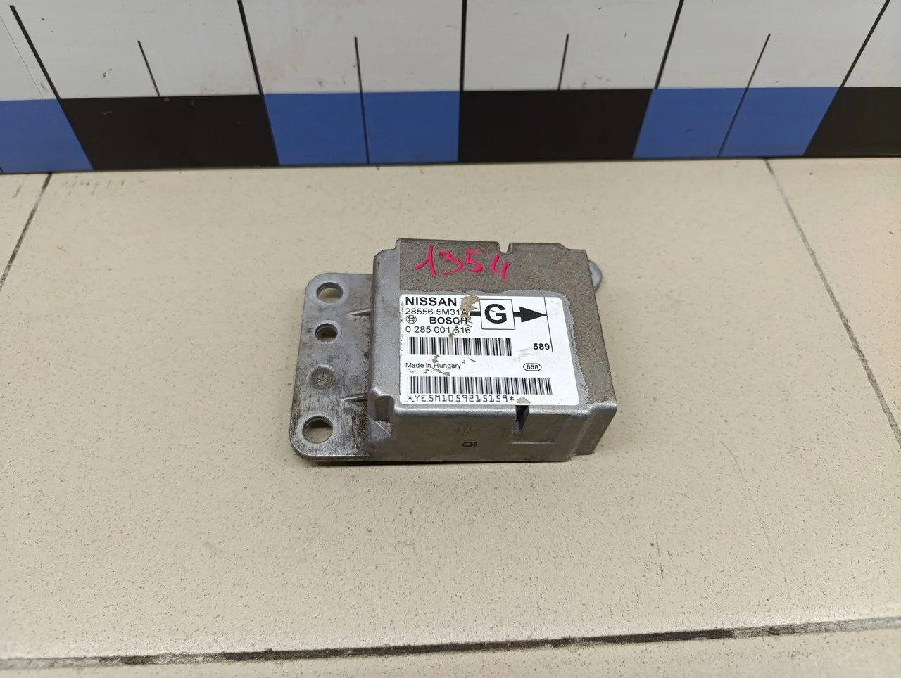 Блок управления AIR BAG NISSAN Almera N16 2000-2006