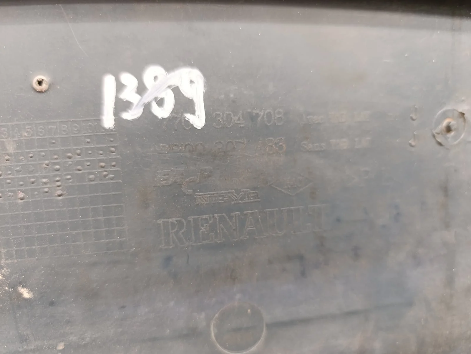 Полка RENAULT Kangoo 1997-2003 - миниатюра 10