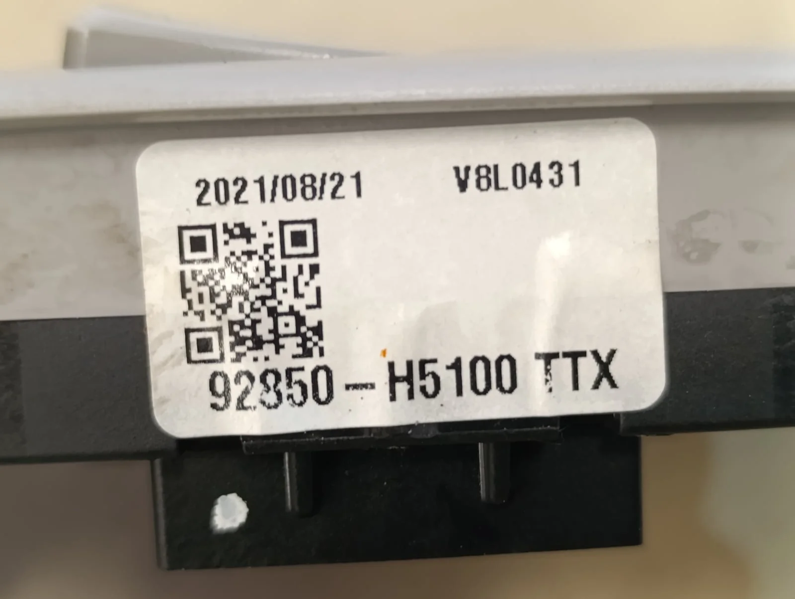 Плафон салонный Hyundai-KIA Solaris 2017> - миниатюра 5