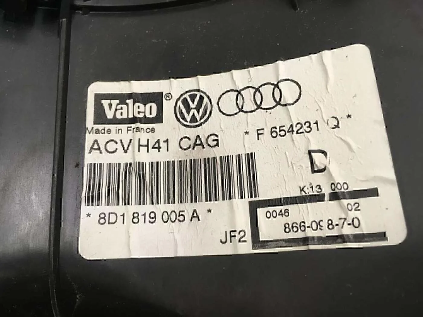 Корпус отопителя VW Passat [B5] 1996-2000 - миниатюра 8