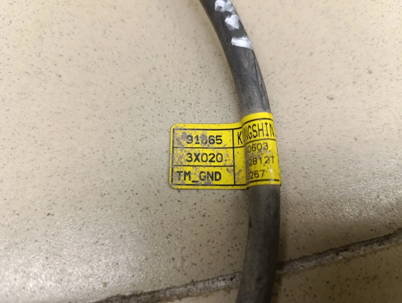 Провод Hyundai-KIA Elantra 2011-2016 - миниатюра 2
