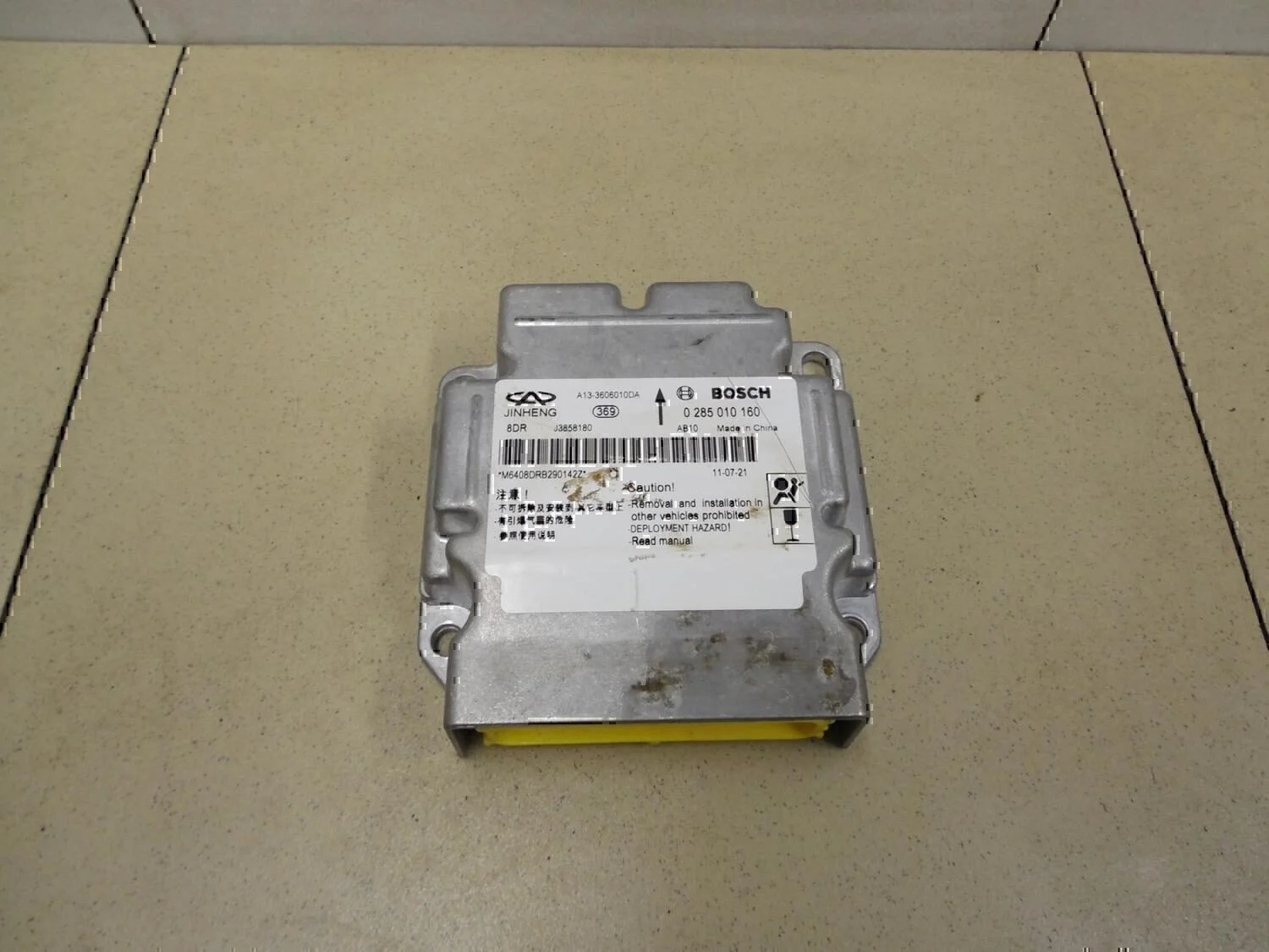Блок управления AIR BAG Chery Bonus (A13) 2011-2014