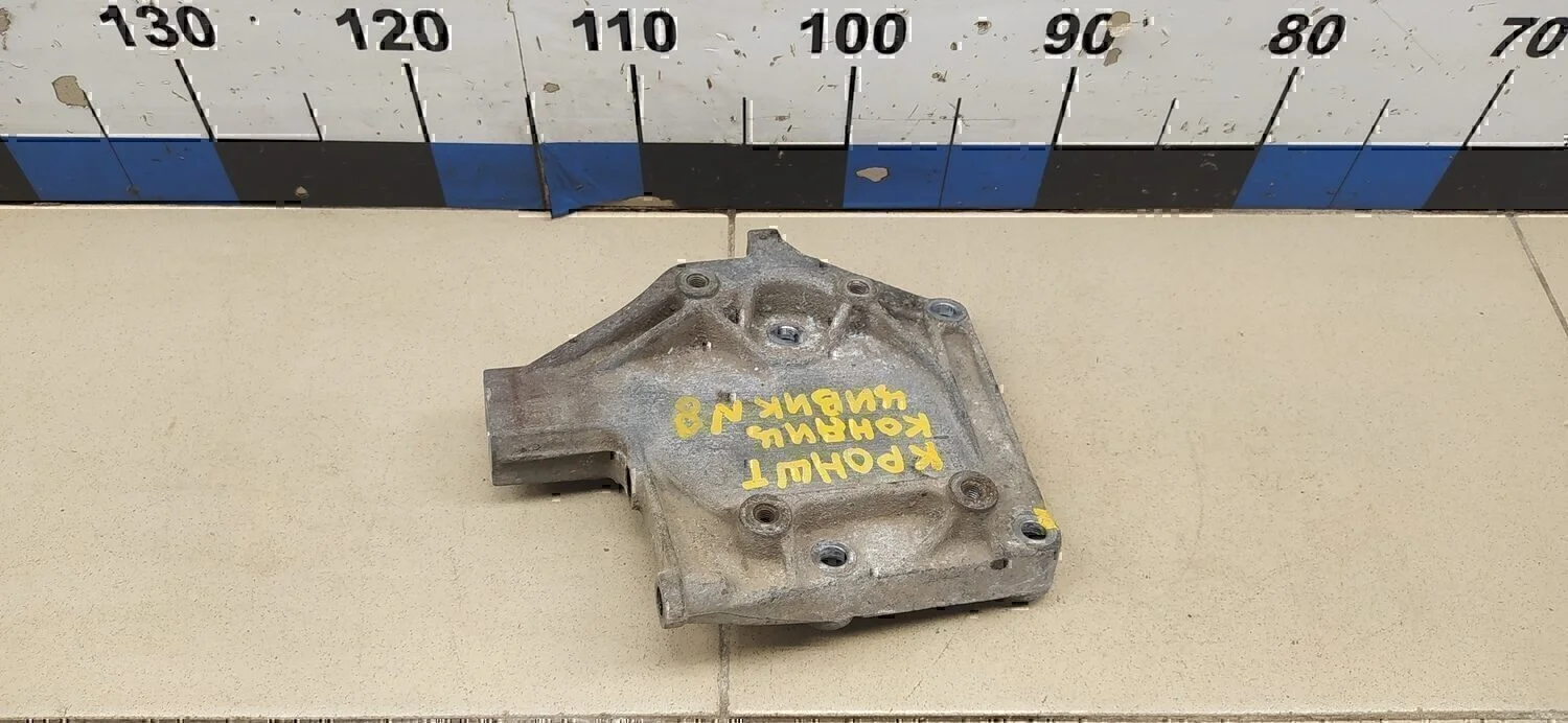 Кронштейн кондиционера HONDA Civic (MA, MB 5HB) 1995-2001 - миниатюра 2