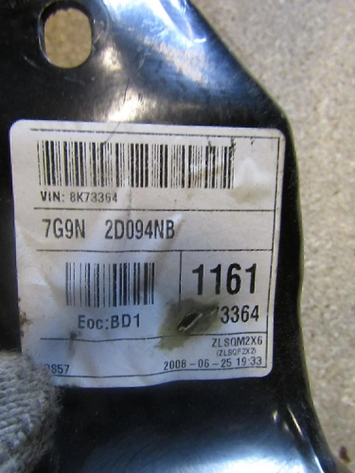 Педаль тормоза FORD Mondeo IV 2007-2015 - миниатюра 3