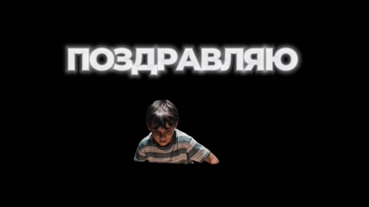 ИИ видео | ИИ мультфильм на заказ - видео 2