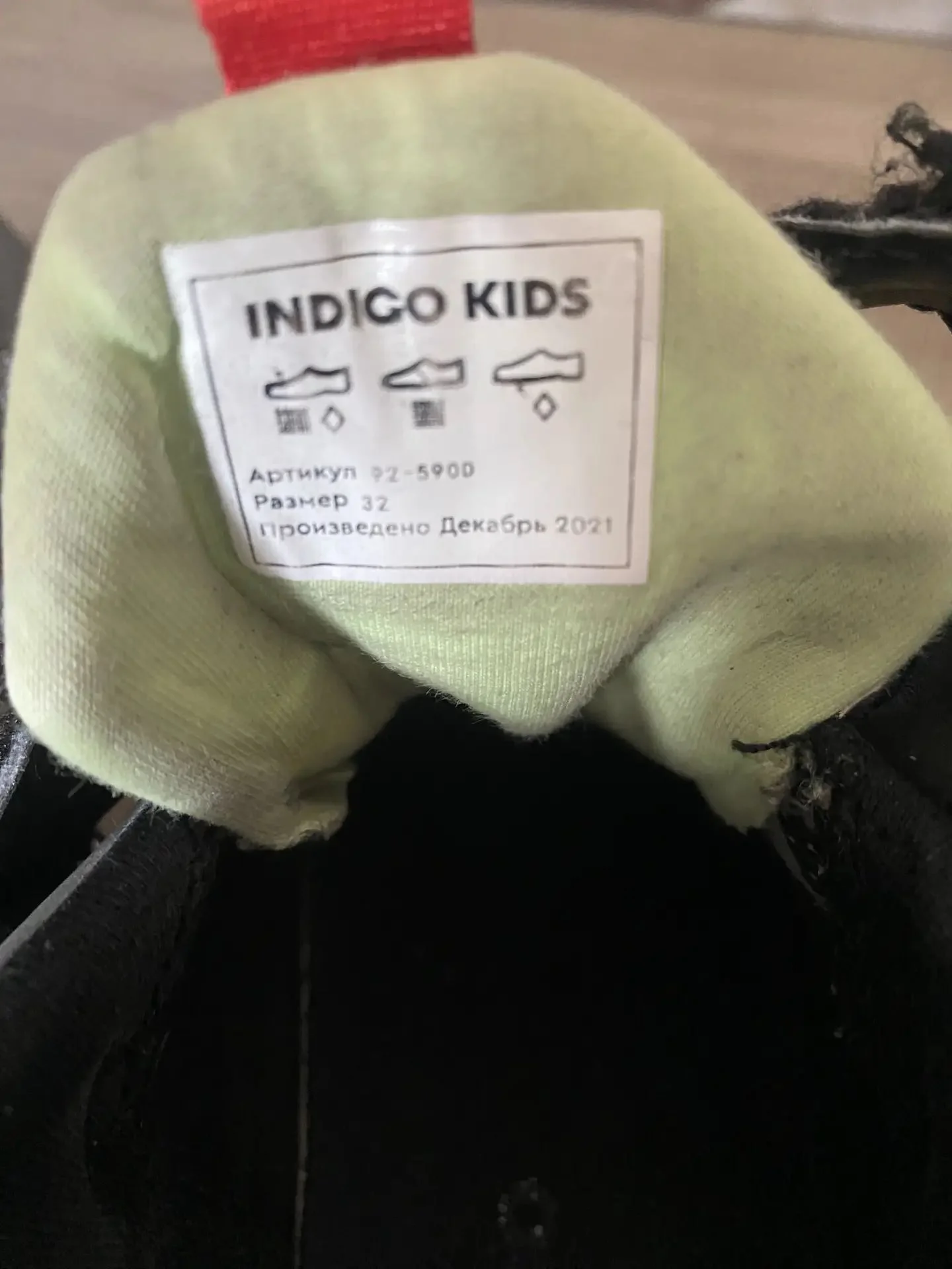 Кроссовки "Indigo Kids" для мальчика - миниатюра 6