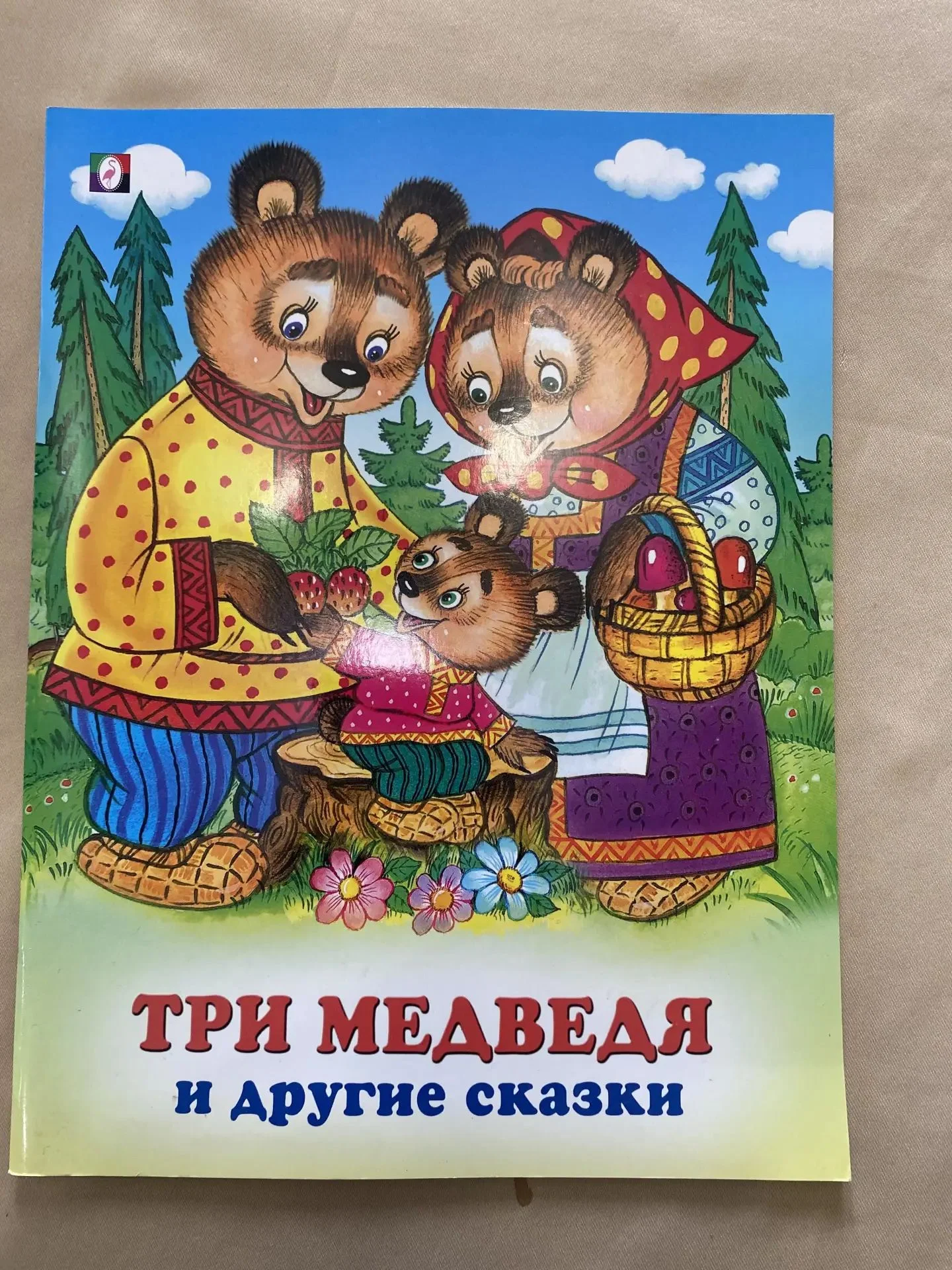 Набор детских книг-сказок, 6 книг - миниатюра 2