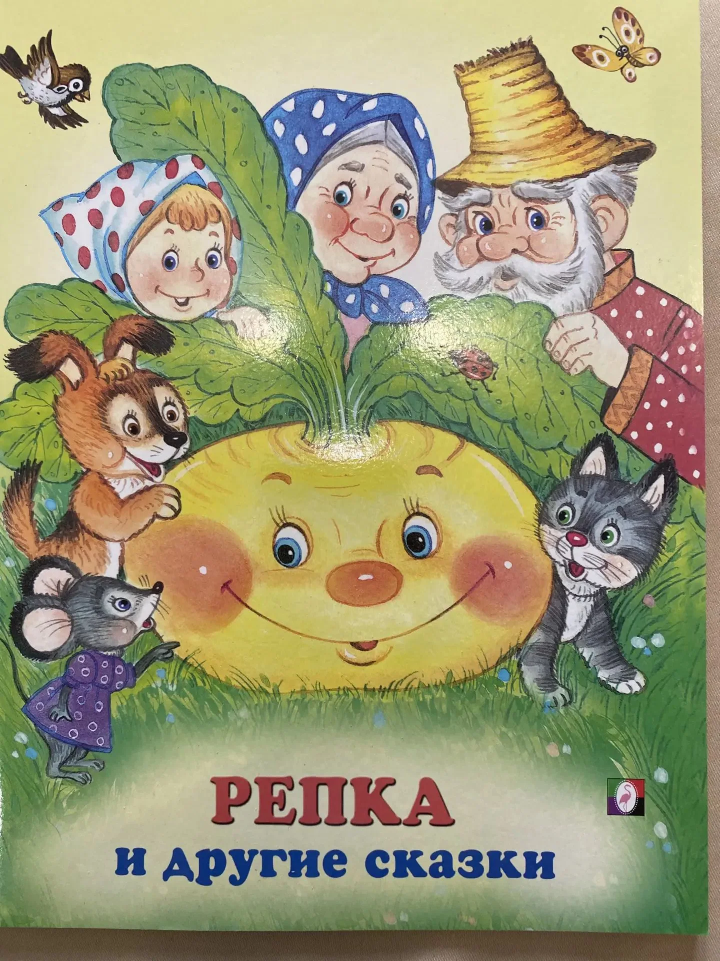 Набор детских книг-сказок, 6 книг - миниатюра 6