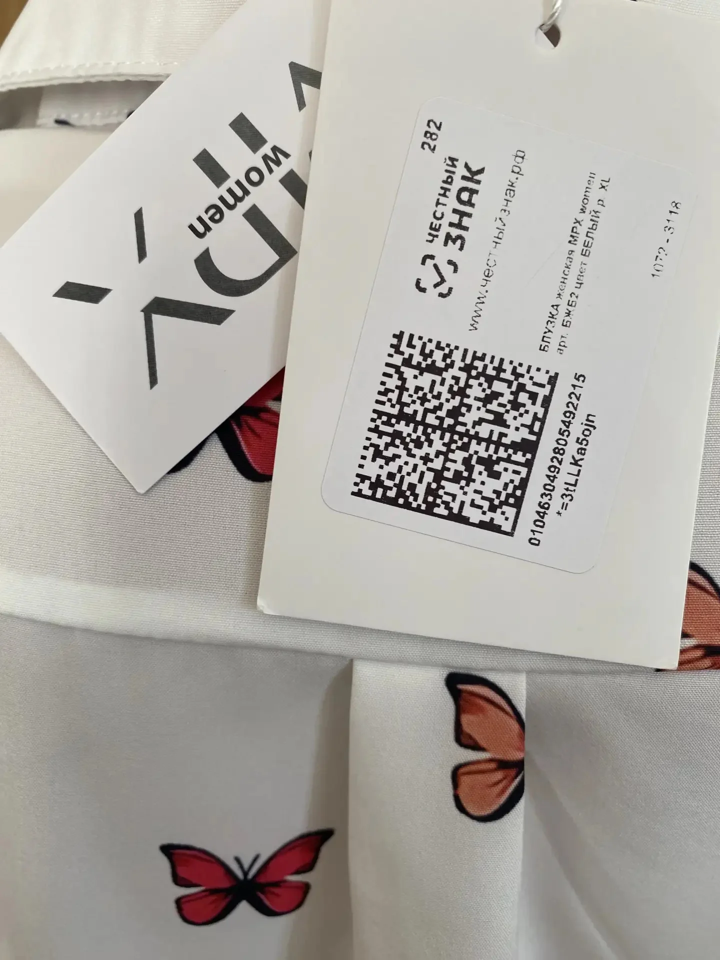 Женская блузка XL - миниатюра 4