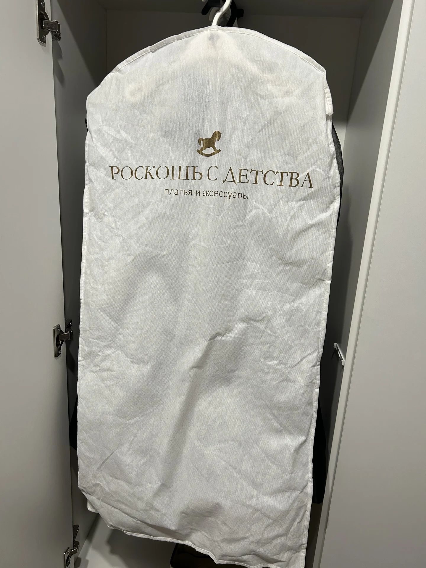 платье бренда «роскошь с детства» - миниатюра 3