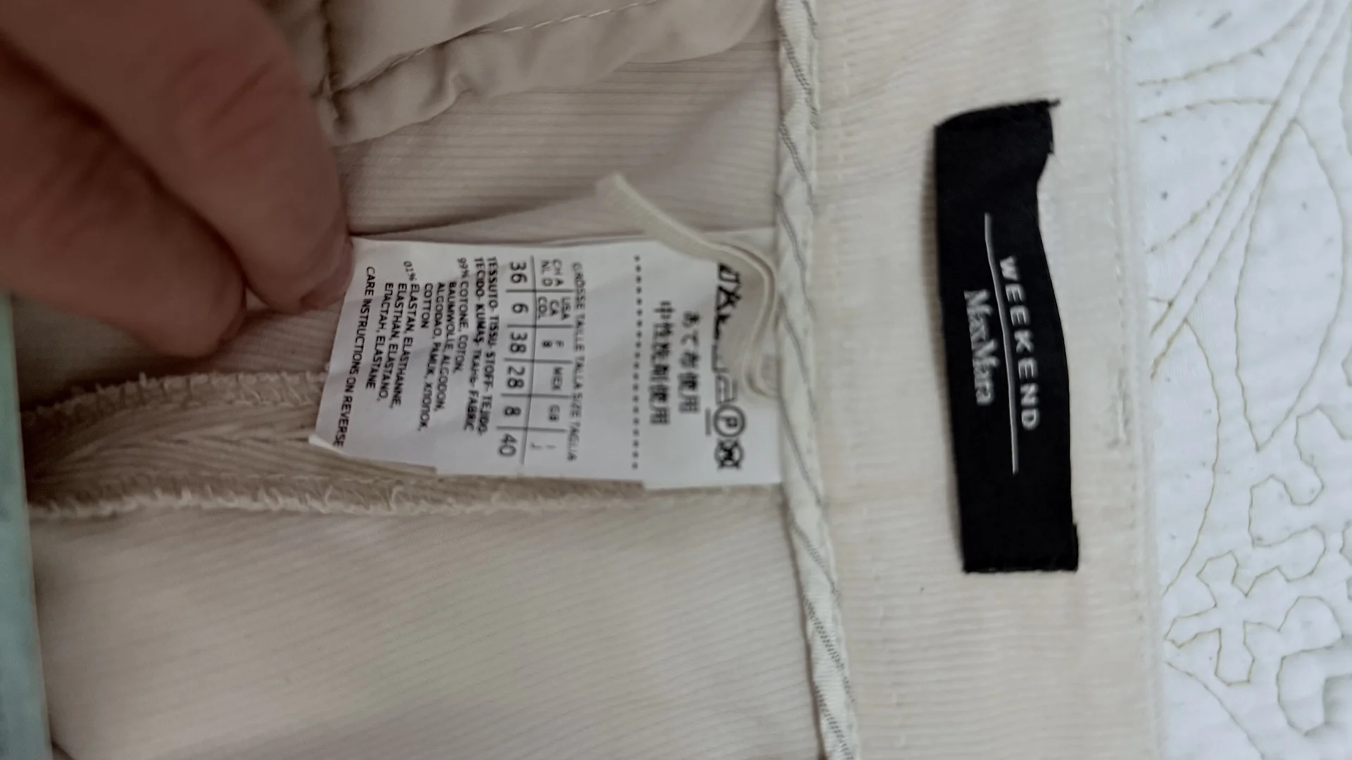 Max Mara weekend брюки - миниатюра 3