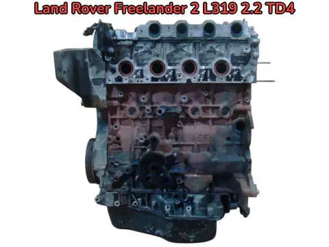 Контрактный дизельный двигатель Land Rover Freelander 2 L319 2.2 TD4, оригинал