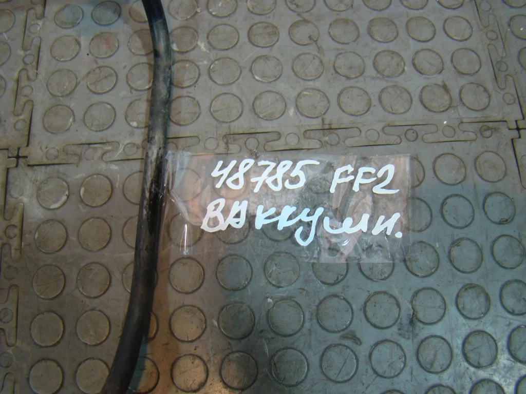 Ford Focus 2 Трубка вакуумная 1.6 дизель - миниатюра 2