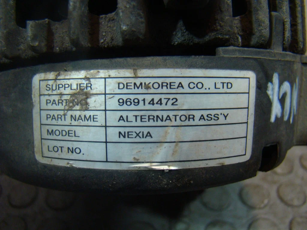 Daewoo Nexia Генератор 1.5 A15SMS - миниатюра 7