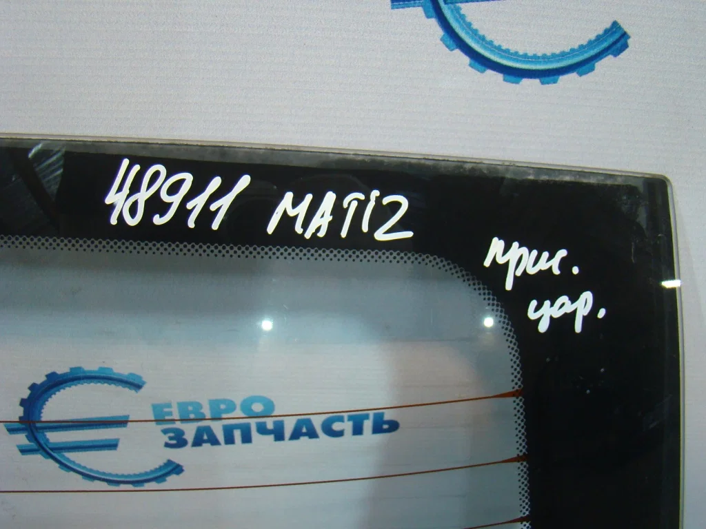 Daewoo Matiz Стекло двери багажника - миниатюра 4