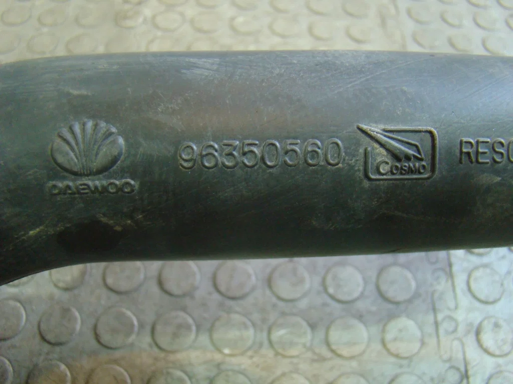 Daewoo Nexia Резонатор воздушного фильтра - миниатюра 5