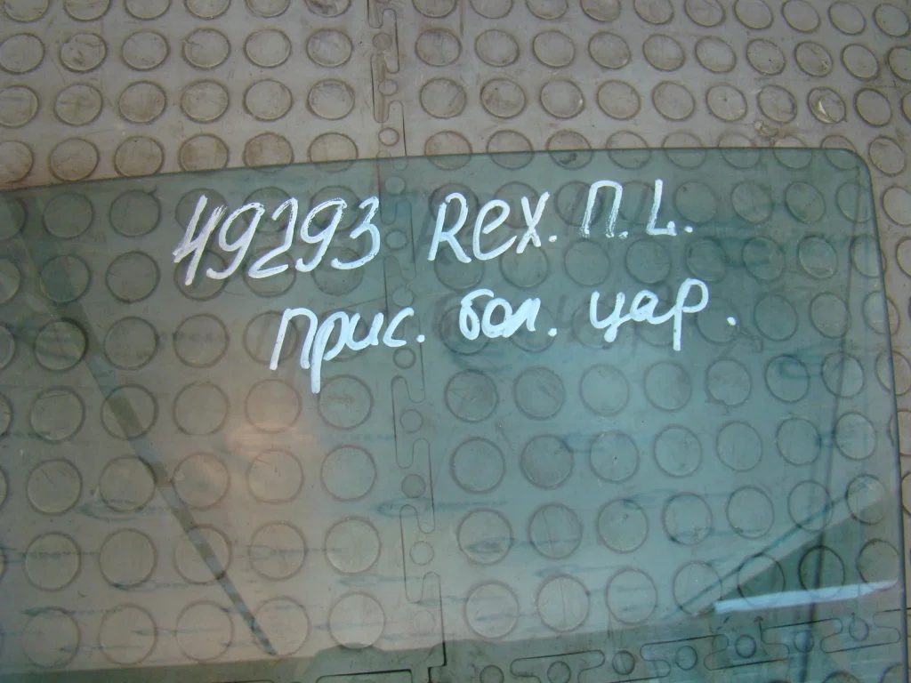 Ssang Yong Rexton 1 Стекло двери передней левой - миниатюра 2
