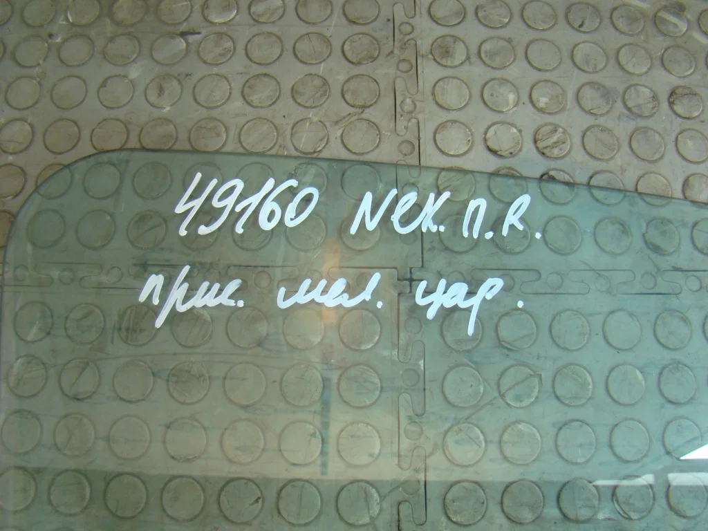 Daewoo Nexia Стекло двери передней правой - миниатюра 2