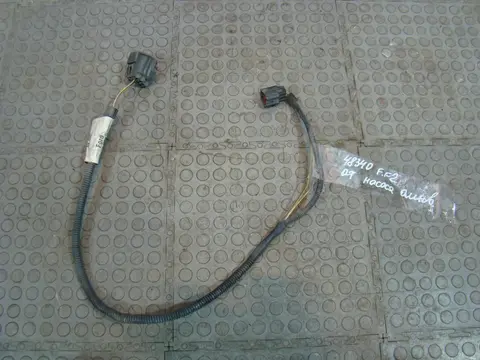 Ford Focus 2 Проводка (коса) бачка омывателя