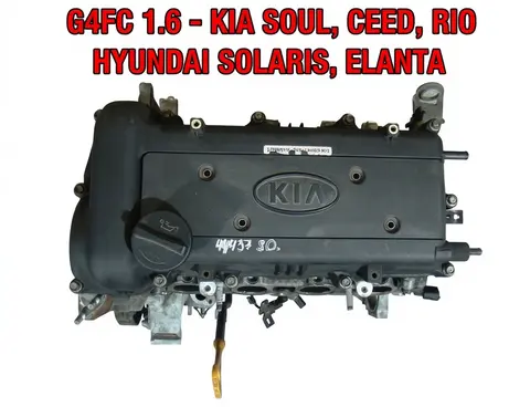 Контрактный двигатель Kia Soul 1 (AM) 1.6 G4FC, оригинал, без пробега по РФ