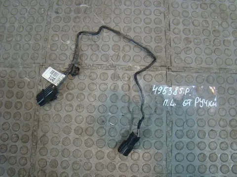 Проводка ручки двери передней левой Kia Sportage 3 SL 916033U010