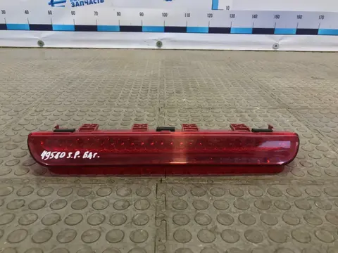 Фонарь задний (стоп-сигнал) светодиодный Kia Sportage 3 SL 927003W100