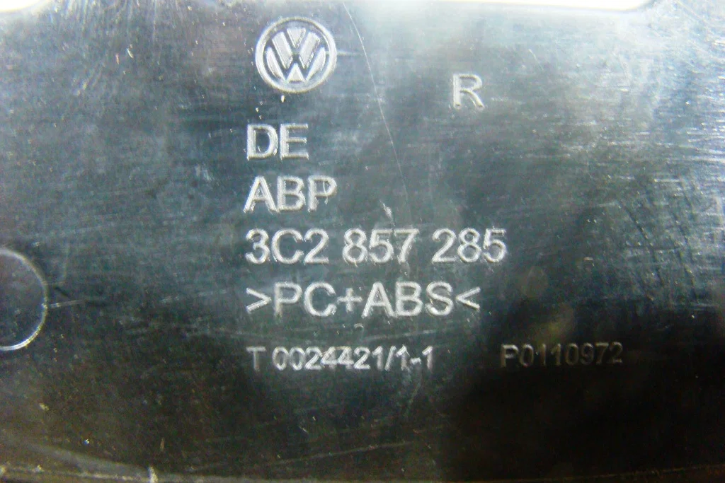 VW Passat B6 Магнитола - миниатюра 4