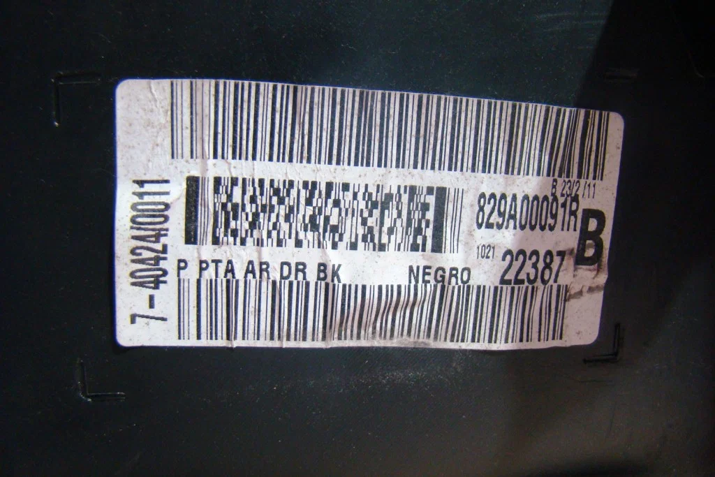 Renault Megane 3 Обшивка двери задней правой - миниатюра 6