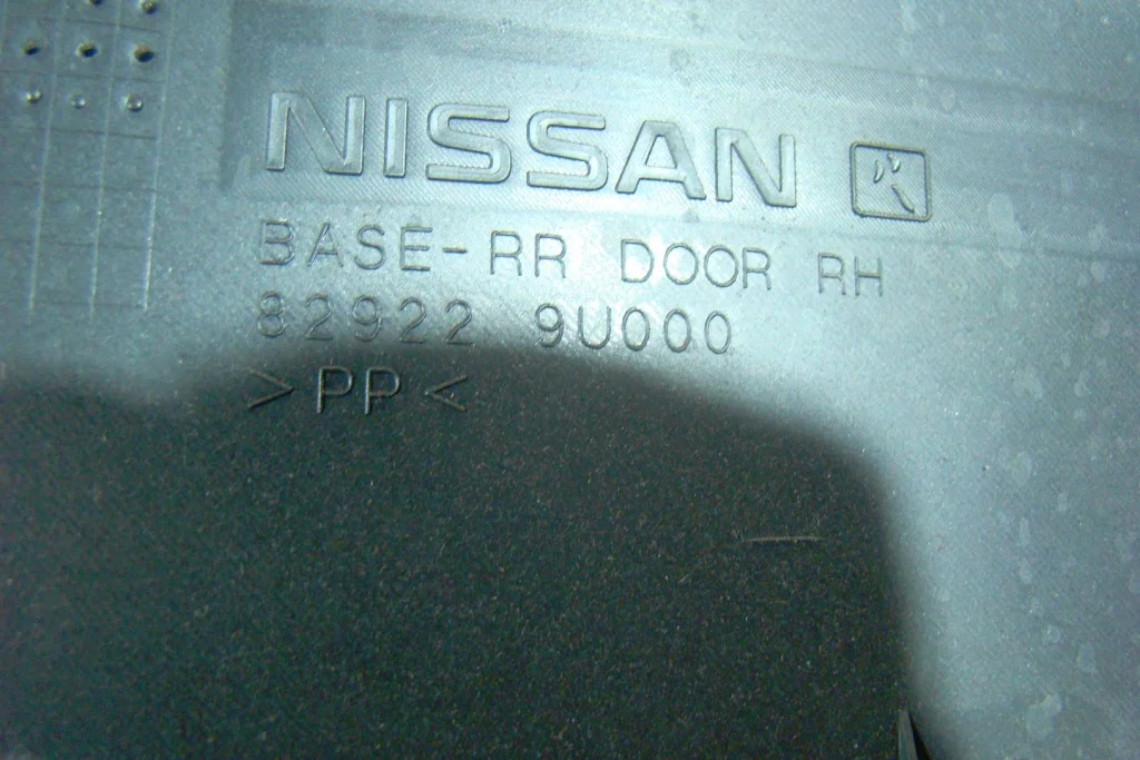 Nissan Note E11 Обшивка двери задней правой - миниатюра 6